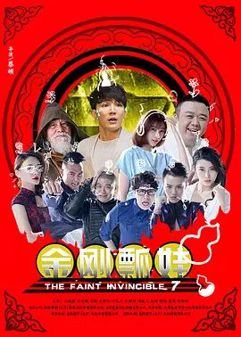精品伊人久久大香线蕉网站